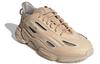 Adidas Wmns Ozweego Celox 'Pale Nude' Women's GZ7280
