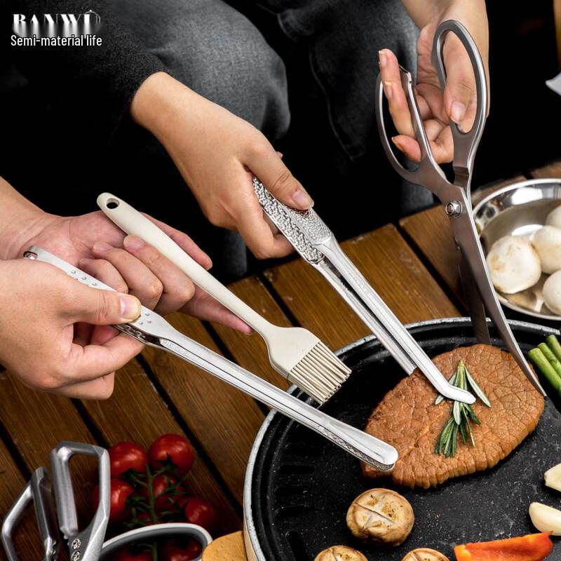 Banwu Life Complete BBQ Tool Set