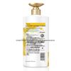 Pantene PRO-V Smooth & Repair Conditioner