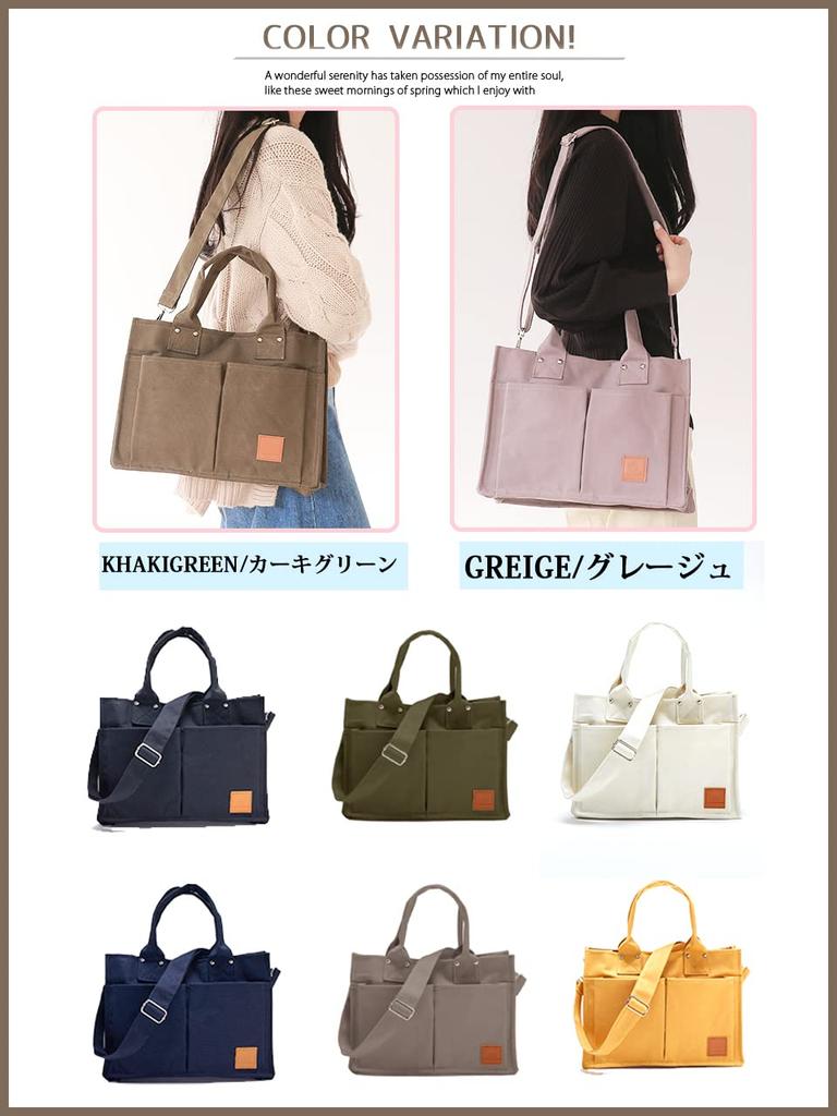Schlafendes Schaf Kleine Funktionale Canvas-Tragetasche, Ideal für Pilgerfahrten, Wasserdichter Innenbereich, Unterteilt, 2-Wege-Reise, Schultergurt, Taschen, Überarbeitet