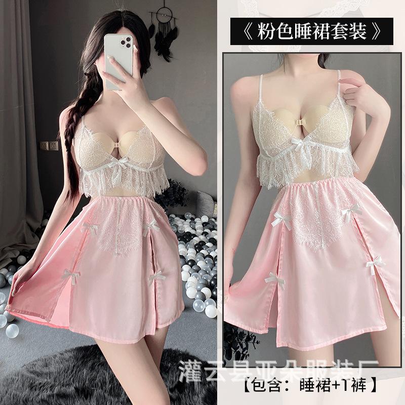 

New women s suspender skirt sexy deep v lace splicing satin pajamas loungewear set XL рожевий