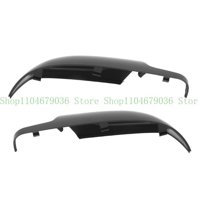 652F Car Side Bottom Lower Mirror Trim Cover For 2012-2018 Car Styling