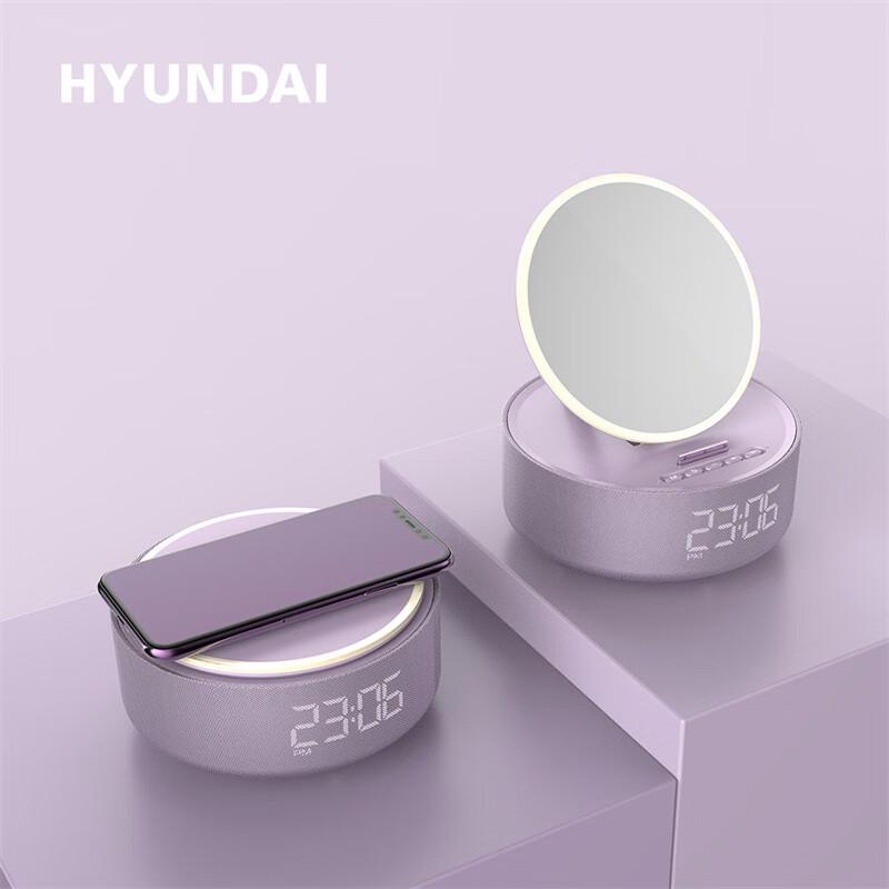 

Hyundai Multifunctional Wireless Charging Makeup Mirror Speaker