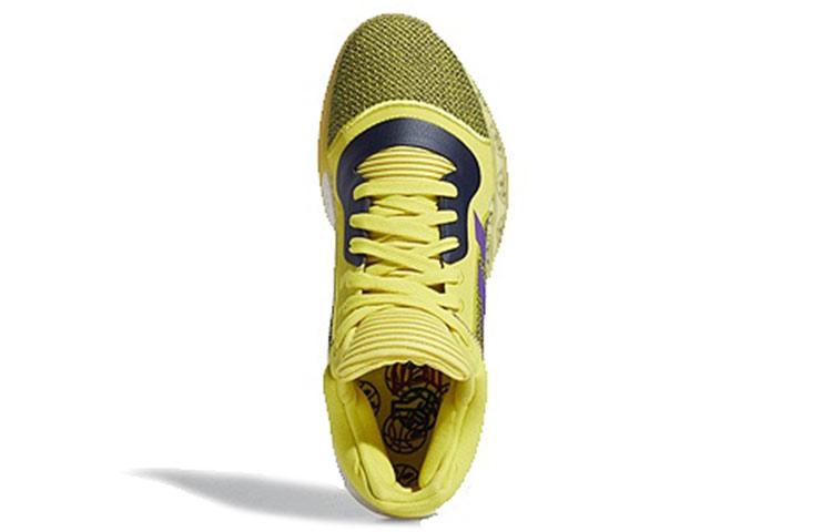 Adidas Marquee Boost Low 'Yellow' G27743