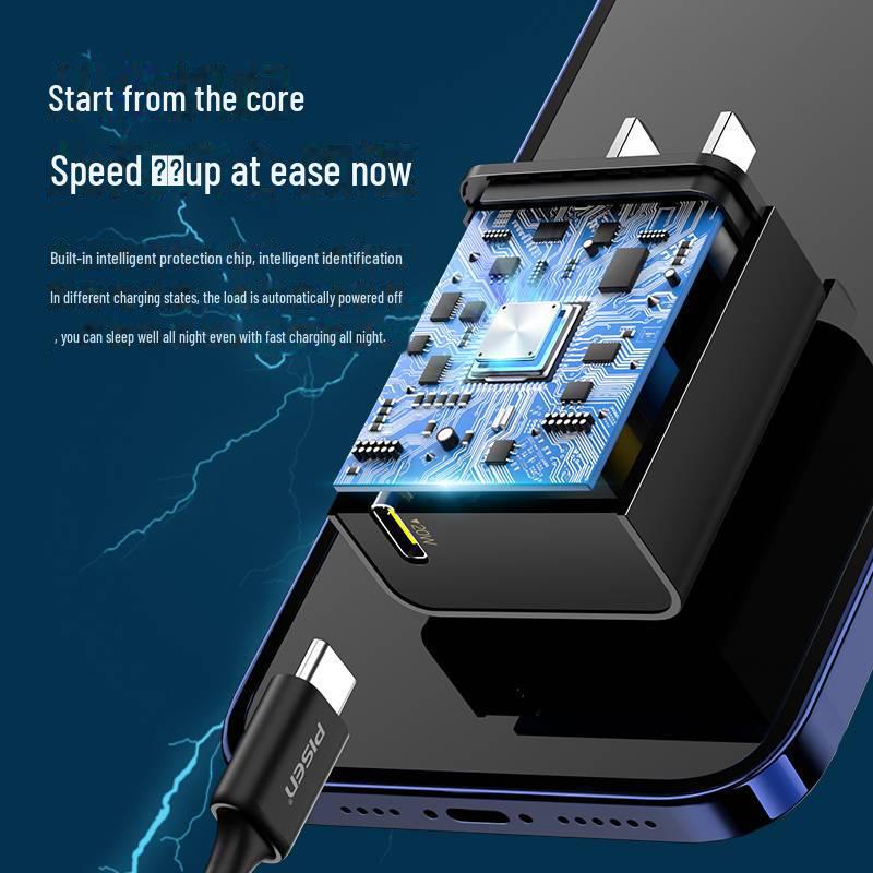 PISEN PD20W Mini Portable Fast Charger - Suitable for Apple & Huawei, Single USB-C Port, Customized for Travel.