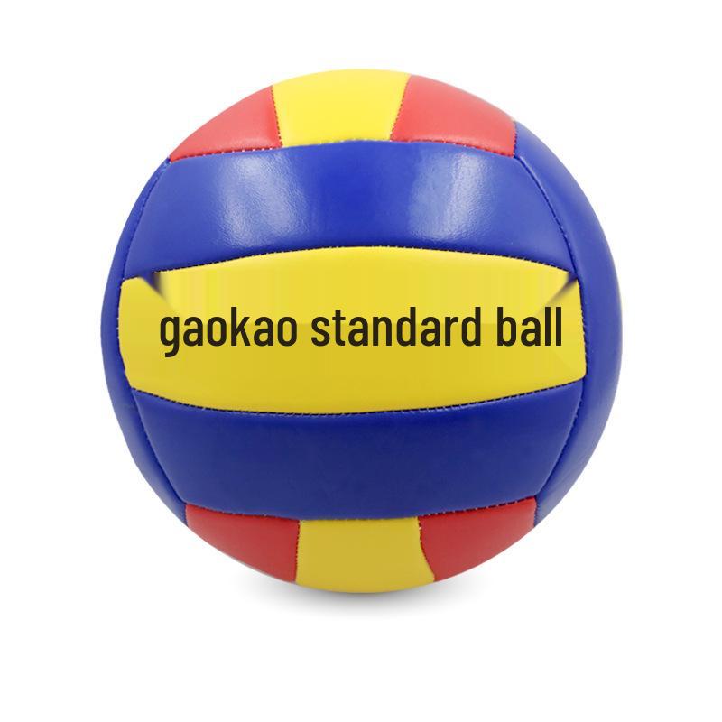 Soft PU Leather Volleyballs for Elementary and Junior High Students - Size 4 & 5