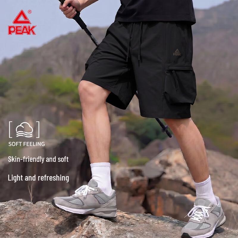 PEAK Men s Outdoor Summer Cargo Shorts