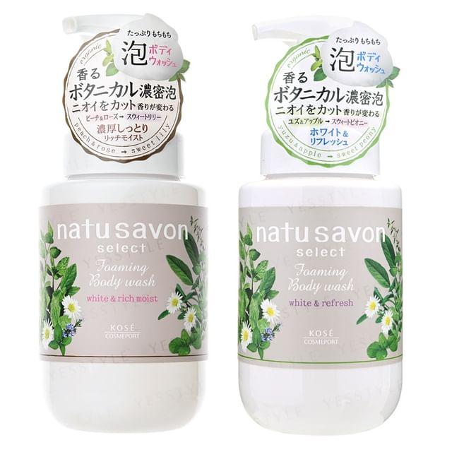 Kose - Natu Savon Select Foaming Body Wash White & Rich Moist - 450ml