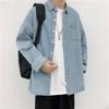 Yemi Fashion Harajuku Men's Casual Denim Shirt - Long Sleeve, Loose Fit, Autumn Style Jacket