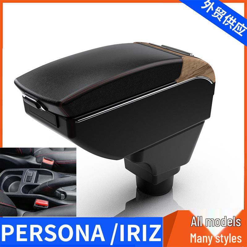 Proton Persona and Iriz Center Console Armrest Box Accessories