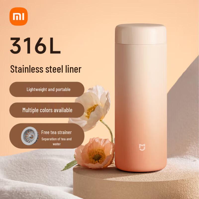 Xiaomi 316 Stainless Steel Thermos Cup