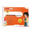Core Knowledge Calendar: Pinyin, Math Review & Summary for Primary Students
