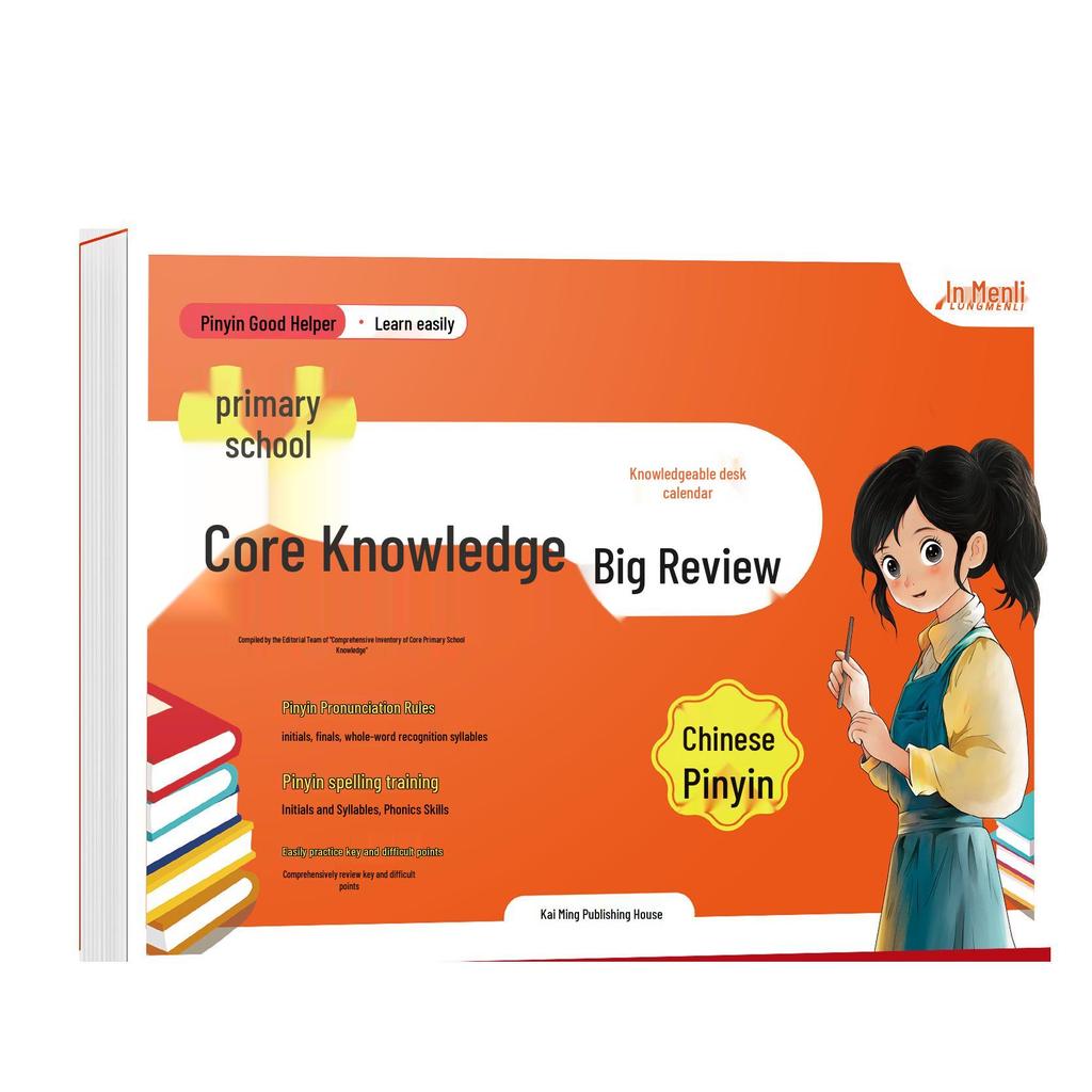 Core Knowledge Calendar: Pinyin, Math Review & Summary for Primary Students