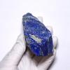 stone Natural mineral lapis lazuli Specimen Badakhshan [N2 Natural] / (22 "One-of-a-kind" [approx. 362g, 106x65x44mm], Origin Province,