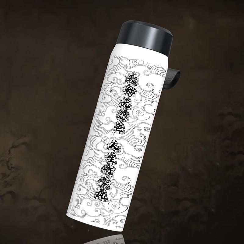 Redpa Wukong Pudding 316 Stainless Steel Insulated Mug