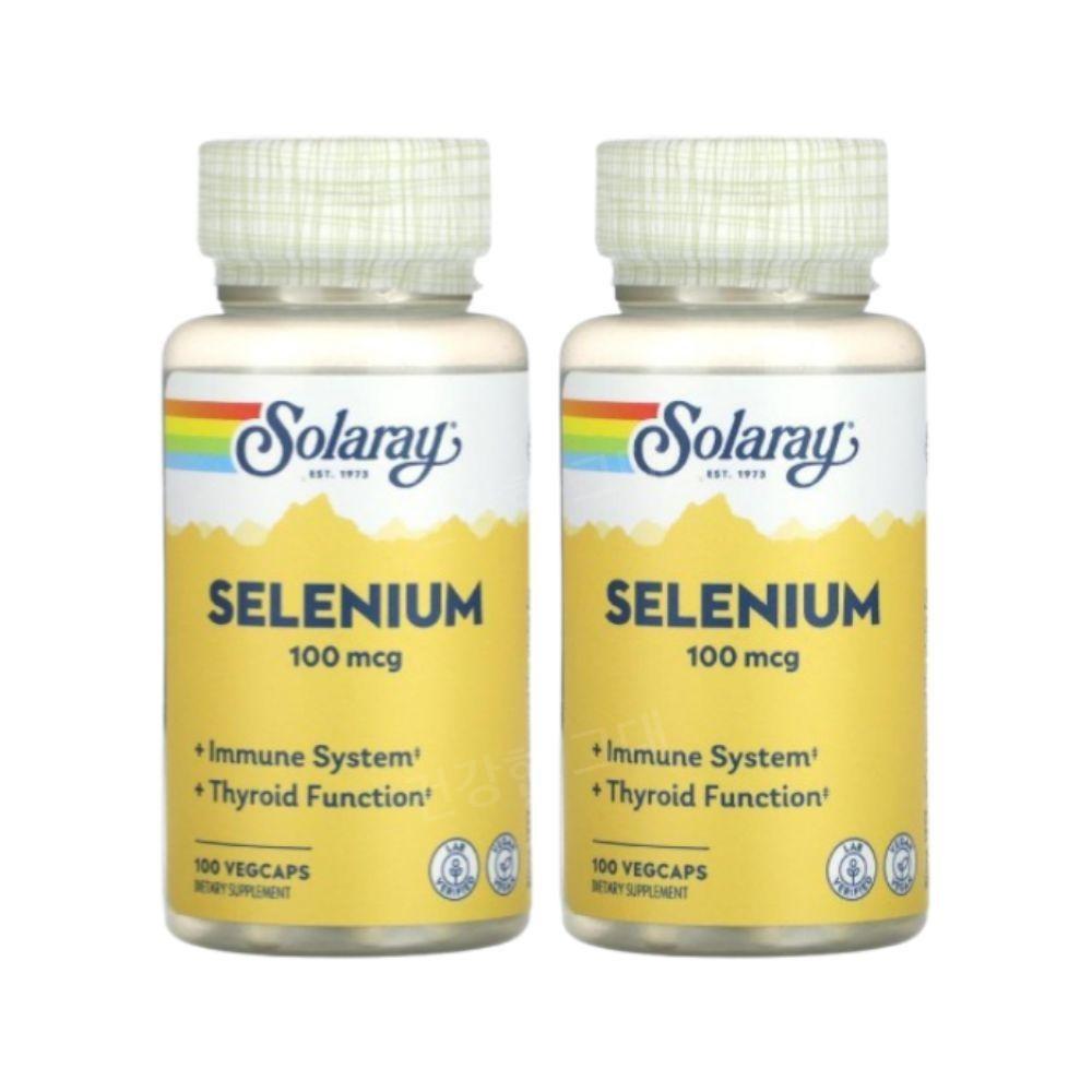 Selenium Solar Ray Selenium Selenium 100mcg 100 capsules 2 pcs Selenium