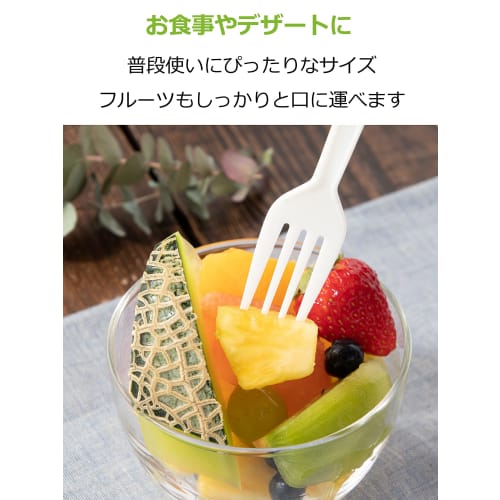 Strix Design Disposable Forks, 100 In Clear Bags, Ivory, 16.5cm, Made In Japan, Large Capacity, Individually Wrapped, Hygienic, Disposable Cutlery, F-