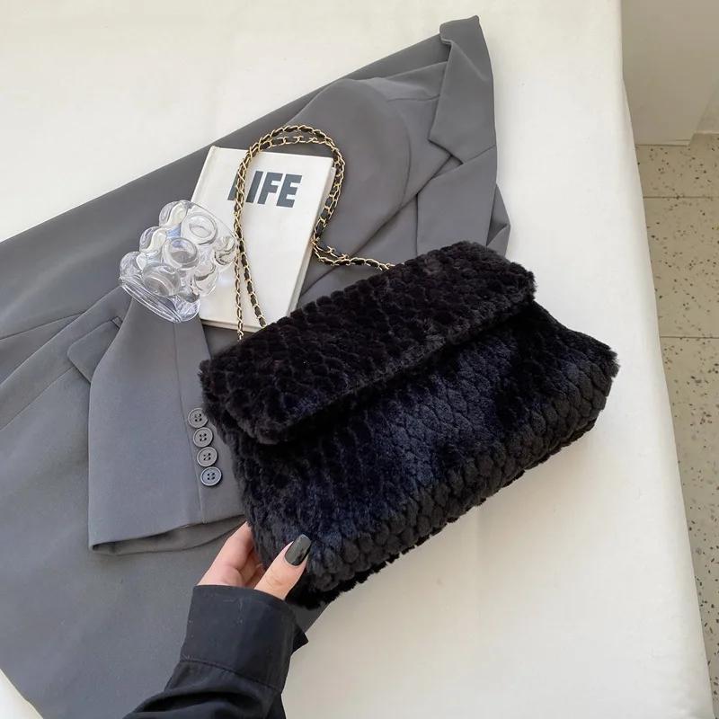 Handmade Fur Crossbody Bag with Chain Rhombic Embroidered Line Large Capacity New Fashion