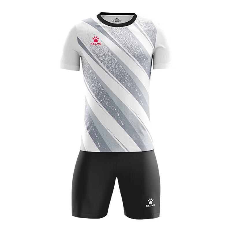 KELME Short Sleeve Soccer Training Set 8251ZB1008