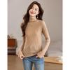 Sibai She Women's Slim High-Neck Knitted Pullover