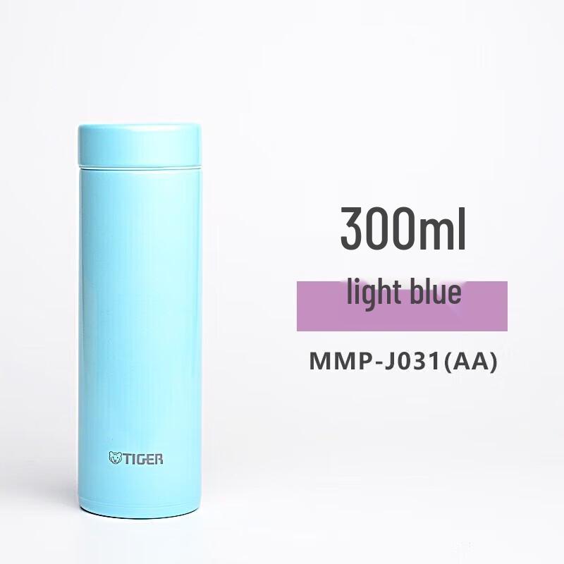 TIGER Dream Gravity Mini Insulated Mug
