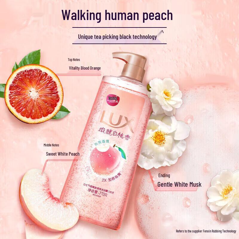 lux White Peach Scented Bubble Shower Gel