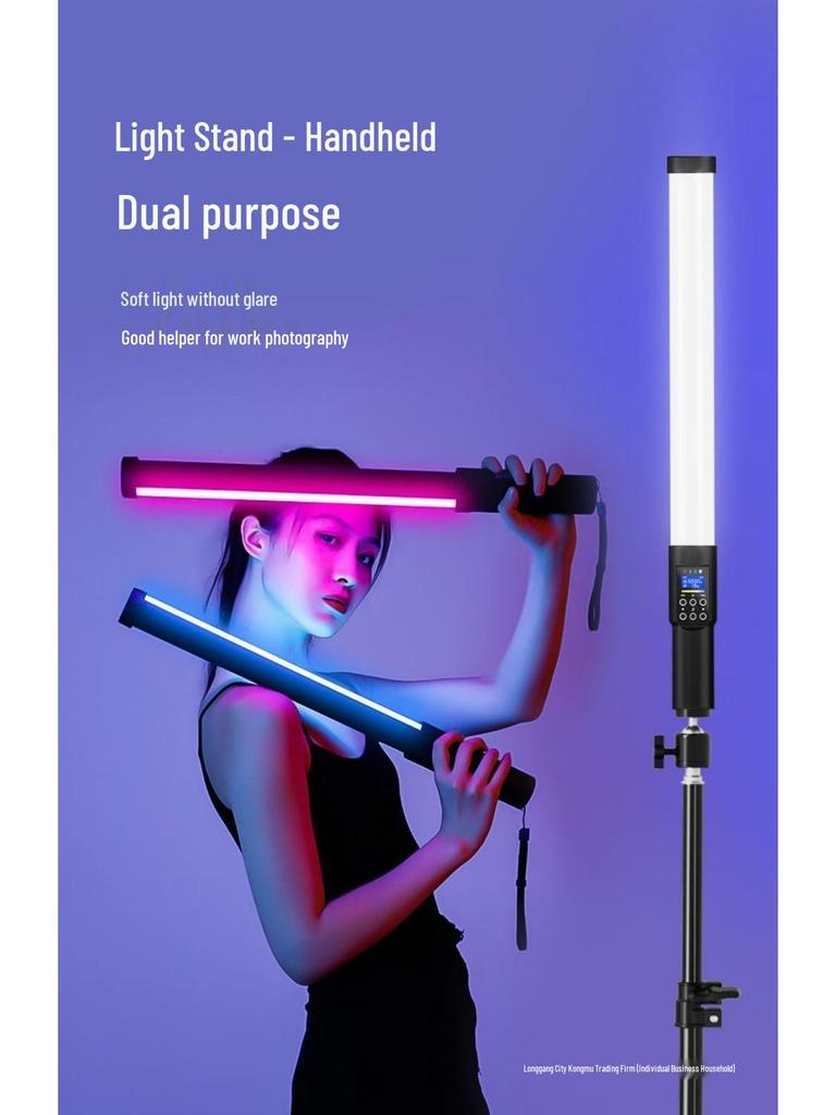 Portable RGB LED Fill Light Bar for Professional Photography and Night Scenes