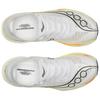 SAUCONY Endorphin Elite 2 White Peel S30994-130