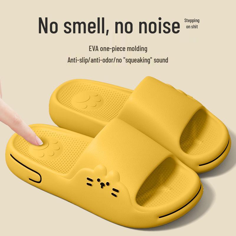 Cute EVA Non-Slip Indoor Slippers for Couples - Summer Sandals for Men & Women