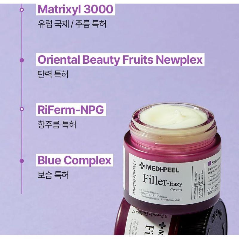 MEDIPEEL - Eazy Filler Cream