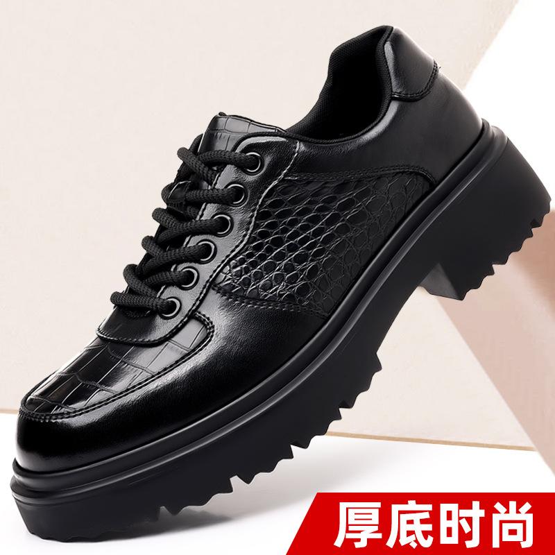 

Внешняя торговля большая деловая повседневная кожаная обувь платформа крокодиловый узор туфли дерби мужская формальная кожаная обувь британские мокасины для вождения 44