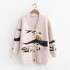 GMXIA Maglioni larghi con scollo a V a maniche lunghe autunno inverno stampa tinta unita moda casual da donna