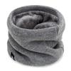 Windproof Knitted Neck Warmer Sports Scarf Women Men Face Cover Winter Skating Running Hiking Scarves Thick Cold-proof Collar