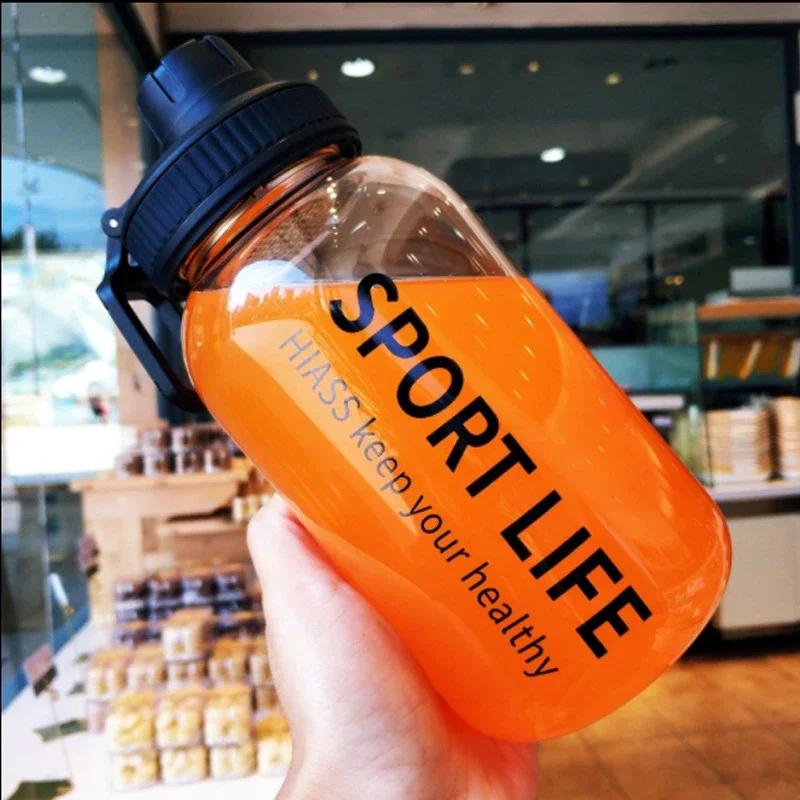Creative Water Bottle Glass Drink Bottles For Camping Hiking Climbing Sport Bottle Portable Bottle Drinkware Eco-friendly Shaker