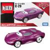 Disney Cars Tomica C-29 Holly Shiftwell (Standardní typ)