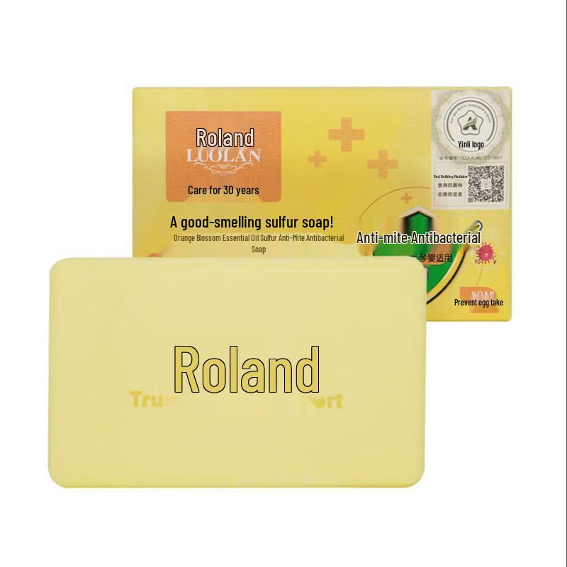 Luolan Cleansing Bath Soap