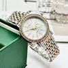 GREALY Elegant Ladies' Diamond-Set Quartz Bracelet Watch