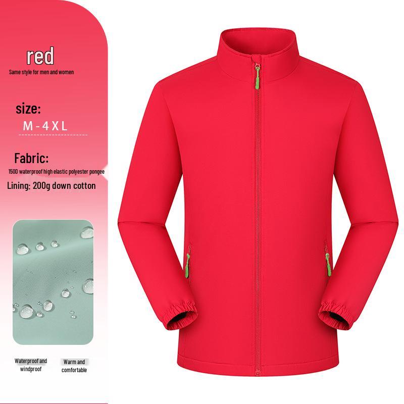 Men's Waterproof Windproof Stand Collar Work Jacket with Custom Logo for Autumn/Winter