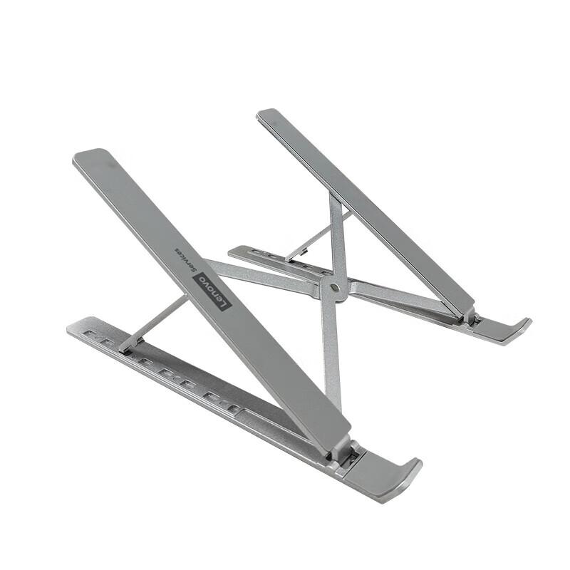 X4 Portable Laptop Riser Stand