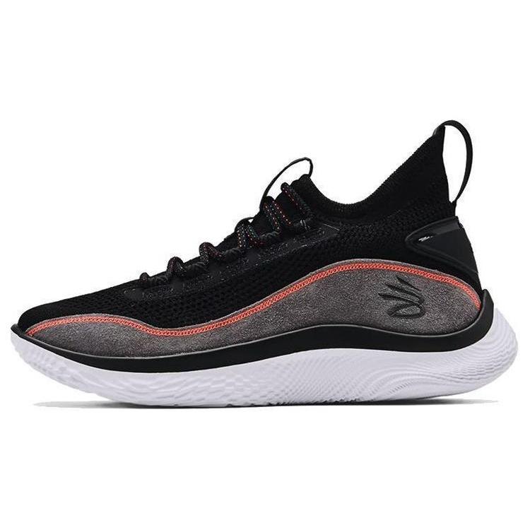 Under Armour Curry 8 Suede Beautiful Flow Men s 3024419-003 EU 42.5