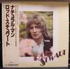 LP Record ROD STEWART  A Natural Man RJ7516 Mercury 1978 Japan Obi Rock Used