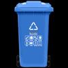 Chenghao 240L Hanging Cart Trash Can