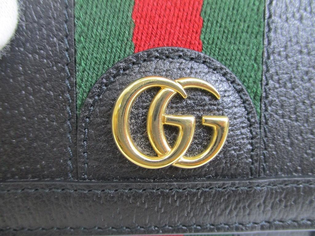 Authentic GUCCI Double G Black Leather Web Stripe Ophidia Bifold Wallet # A851  Refurbished