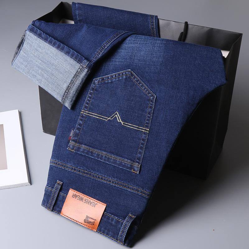 Summer Jeans Men's Thin Section Loose Straight Elastic Hundred Business Casual Trousers Men's