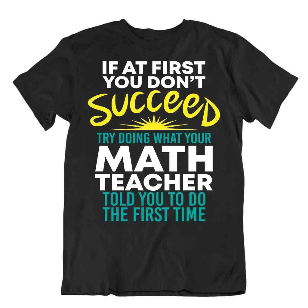 Math Teachers Sugestion T-Shirt Tee T Science Humor Shirt Best Idea Gift
