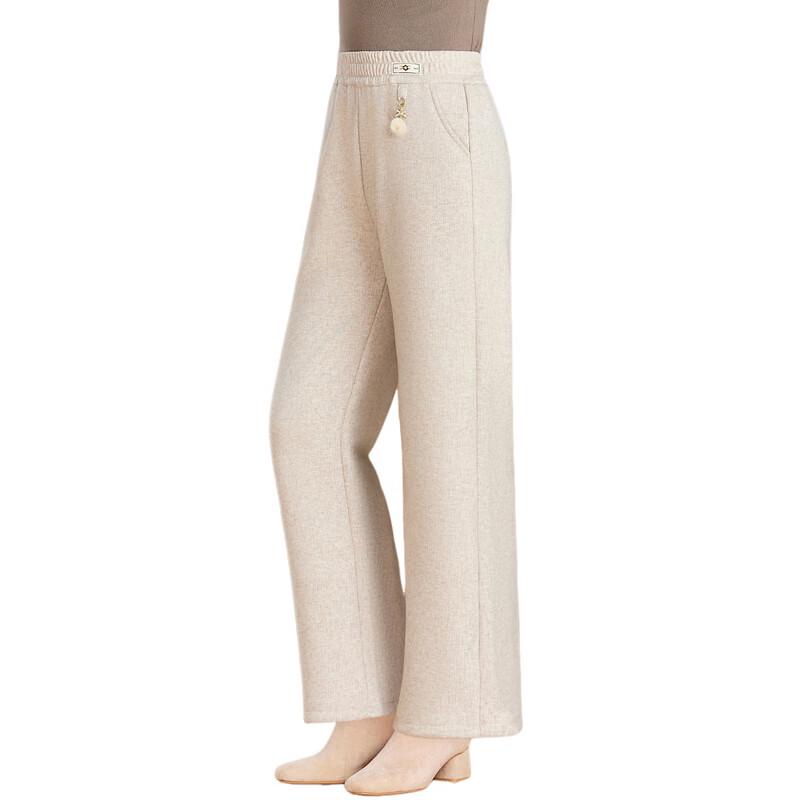 Women's High-Waist Wide-Leg Straight Trousers
