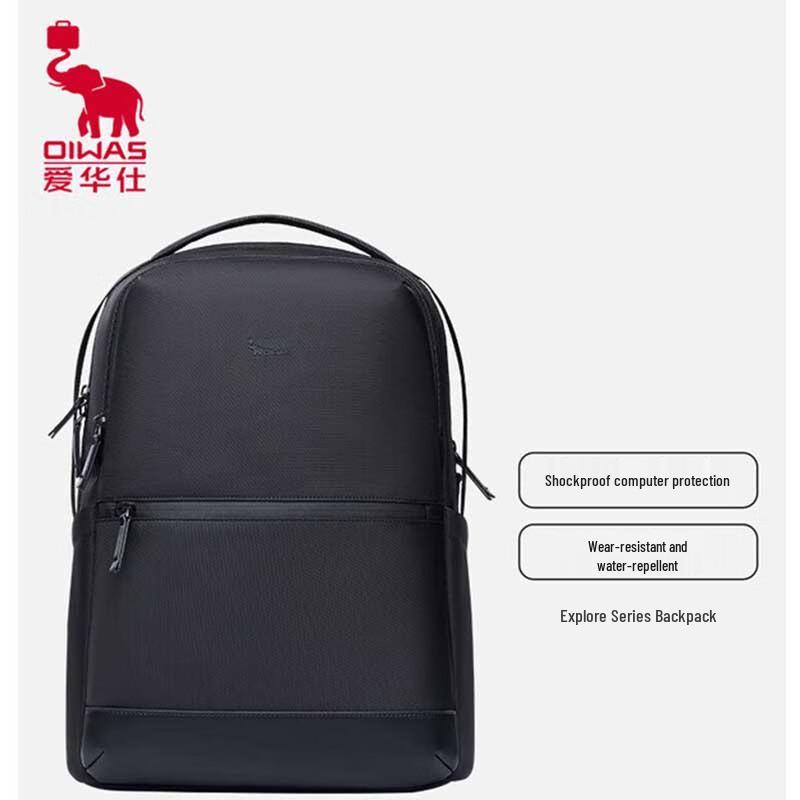 OIWAS Business Commuter 16-inch Laptop Backpack