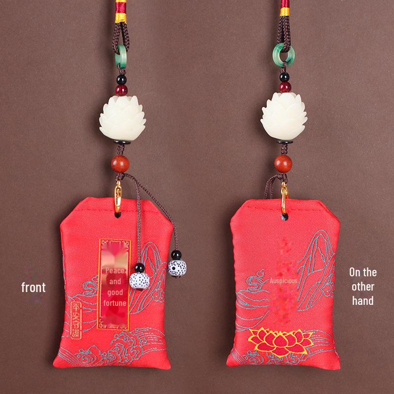 Traditional Lion Awakening Car Pendant: Auspicious Blessing Sachet for Men and Women, Ensuring Safety On Rearview Mirror, Popular Douyin Gift