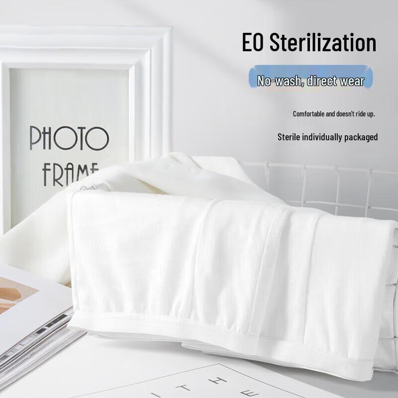 Nanjiren Men's Disposable Cotton Boxer Briefs (5-Pack)