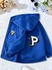 Kids Red Zip Up Hoodie Graffiti Drip Letter P Front Sleeve Double Print Long Sleeve Hooded Jacket Boys Girls Daily Outerwear